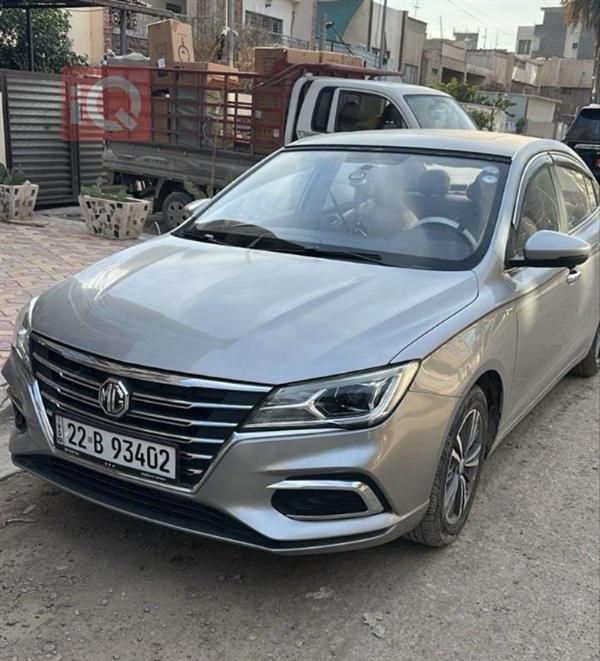 MG for sale in Iraq